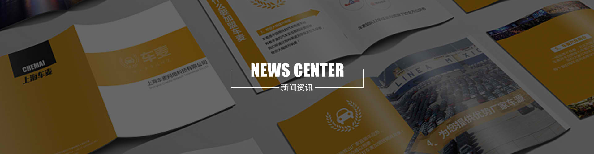 头玩下载