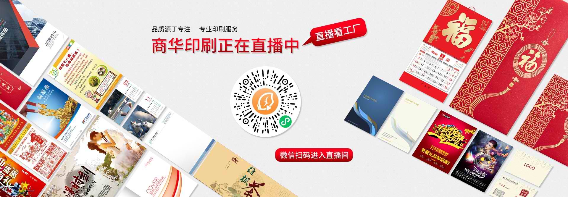 头玩下载